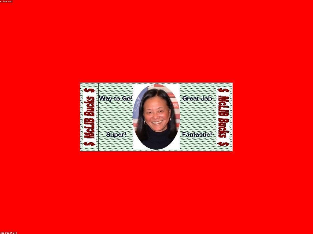 យុទ្ធសាស្រ្តសម្រាប់ប្រព័ន្ធការផ្តល់ប្រាក់រង្វាន់ដ៏មានប្រសិទ្ធភាព