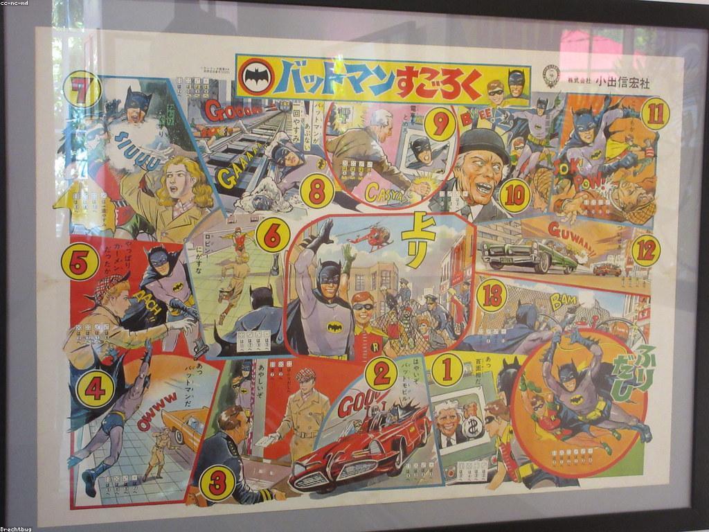 ការយល់ដឹងពីព្រឹត្តិការណ៍និងព័ត៌មានសំខាន់ៗ