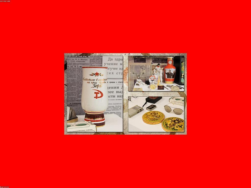 គន្លឹះសម្រាប់កម្មវិធីទទួលប្រាក់រង្វាន់